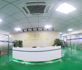 深圳市達富光通信有限公司更新中 敬請期待!